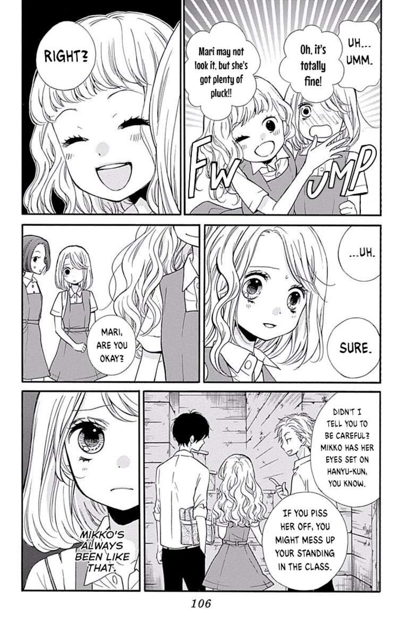 Zekkyou Gakkyuu 69 6