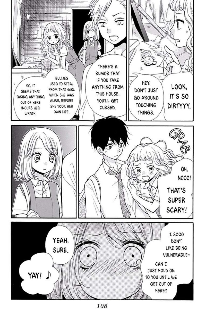 Zekkyou Gakkyuu 69 8