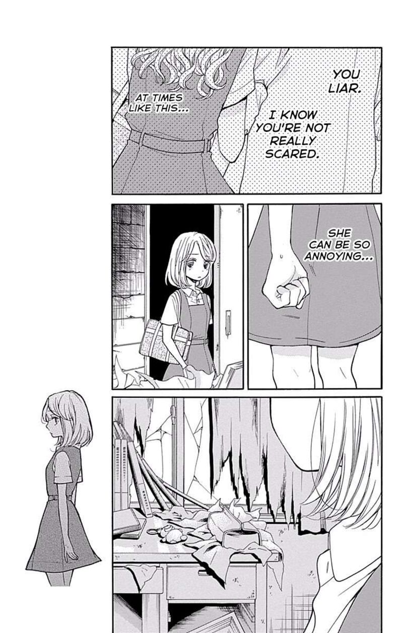 Zekkyou Gakkyuu 69 9