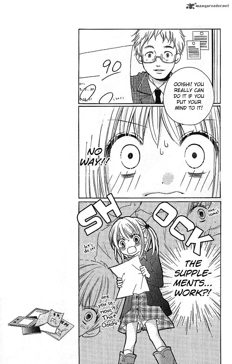 Zekkyou Gakkyuu 7 13