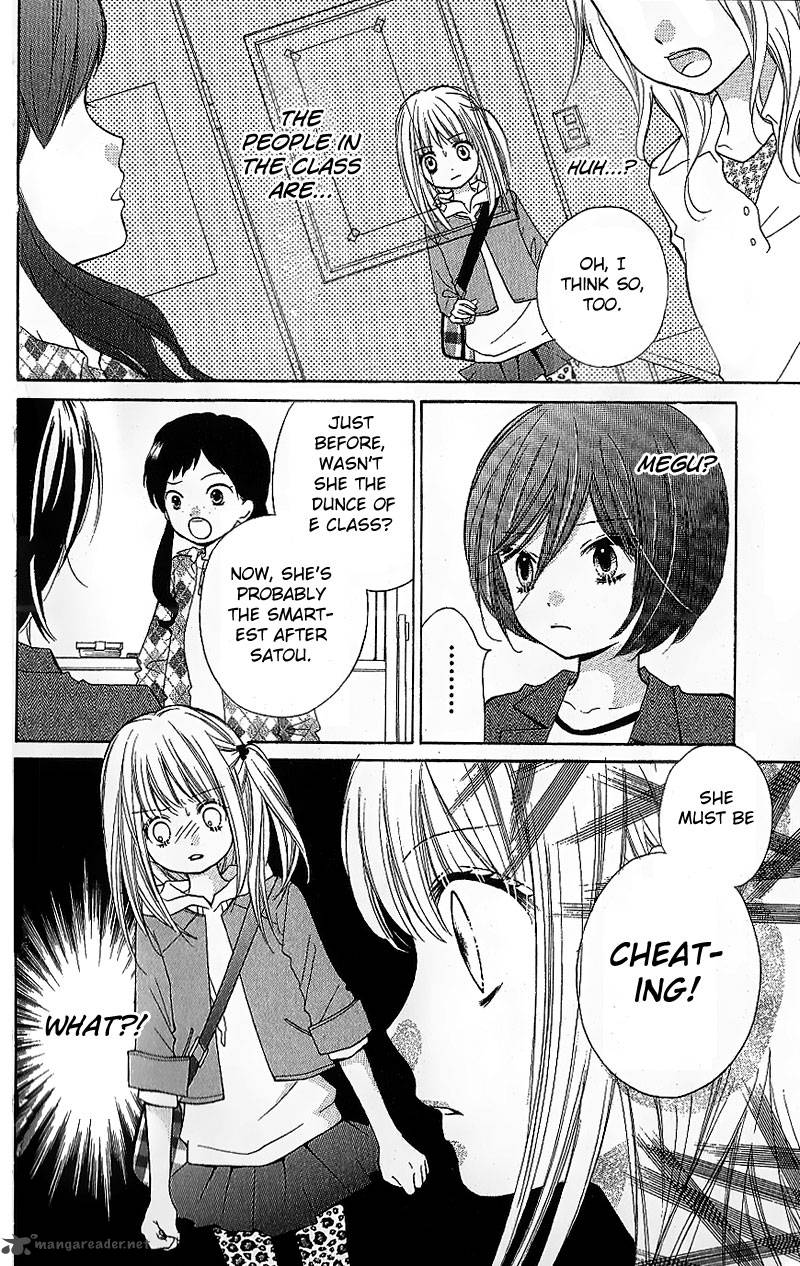 Zekkyou Gakkyuu 7 18