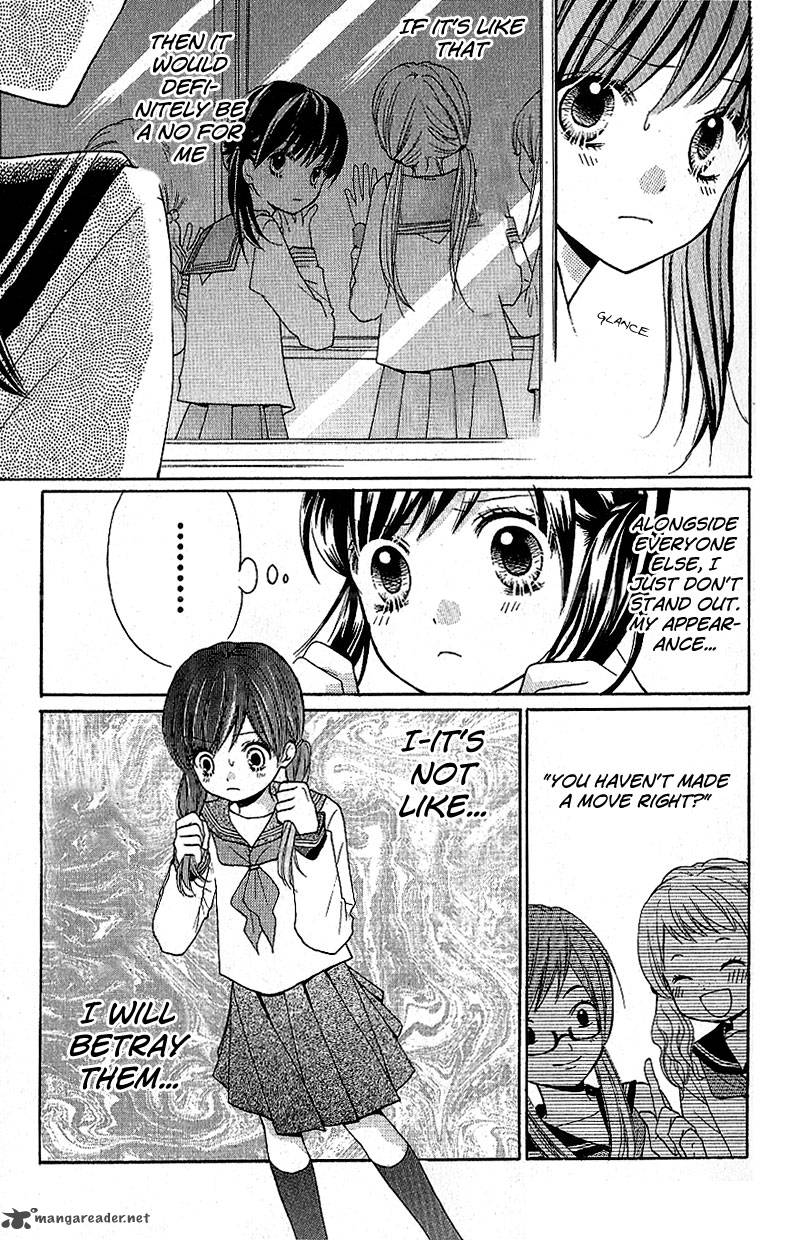 Zekkyou Gakkyuu 8 13