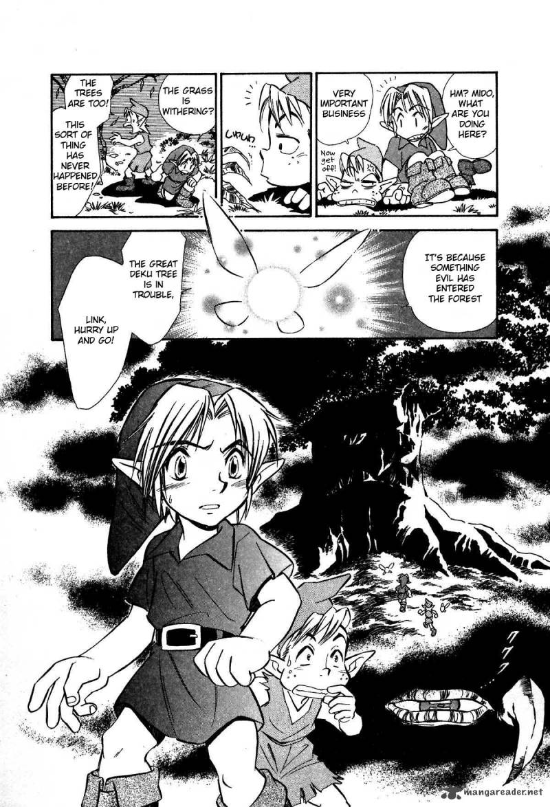 Zelda No Densetsu Toki No Ocarina 1 21