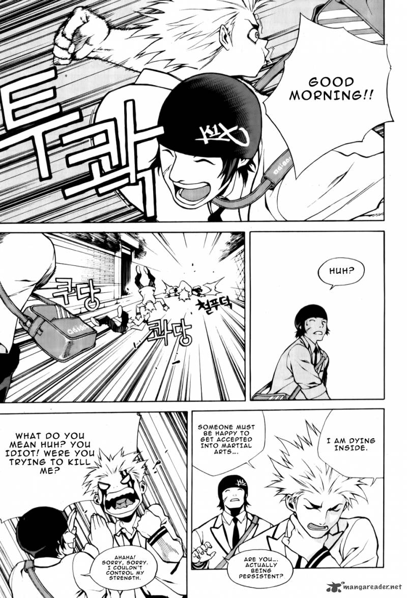 Zen Martial Arts Academy 1 11
