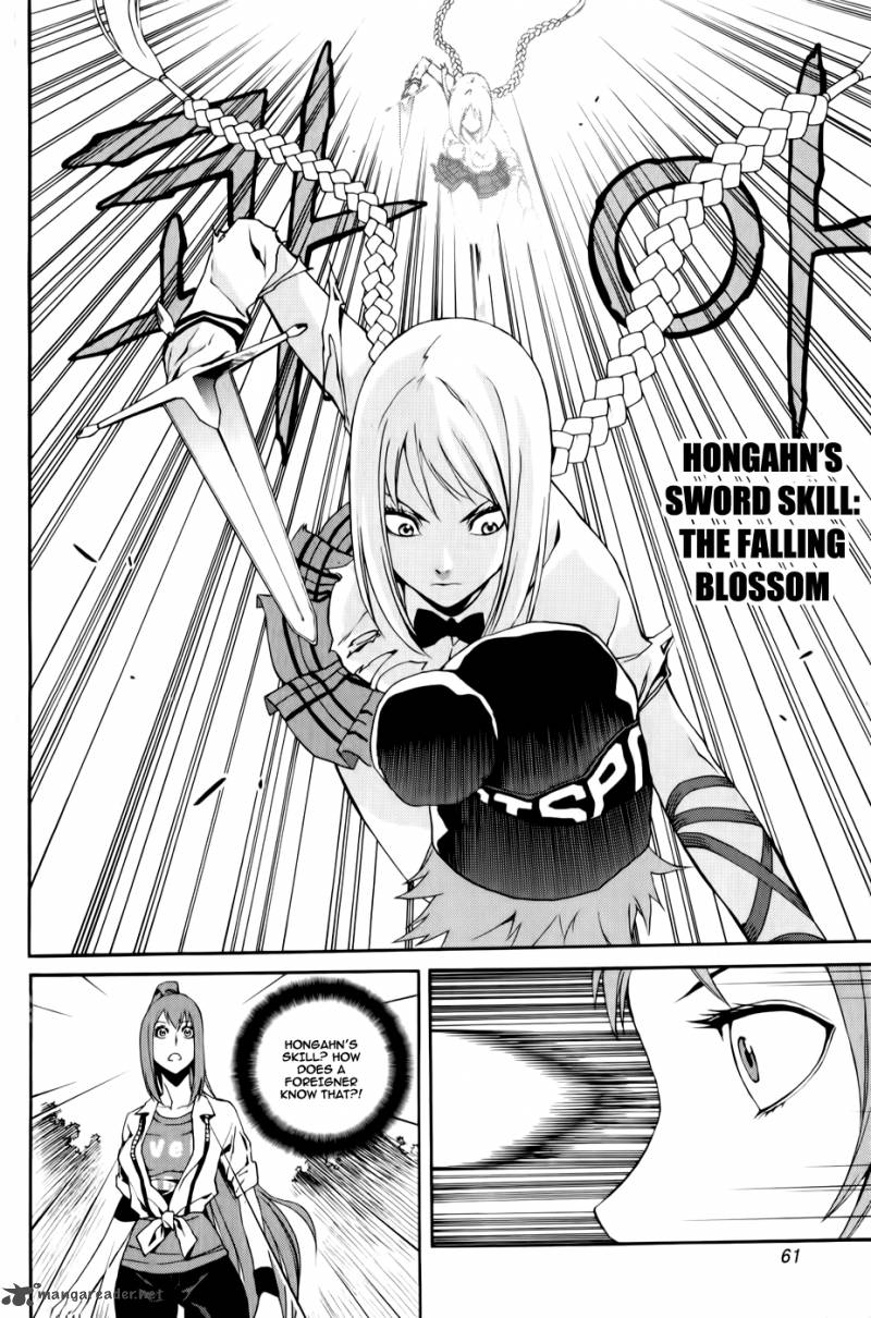 Zen Martial Arts Academy 10 12