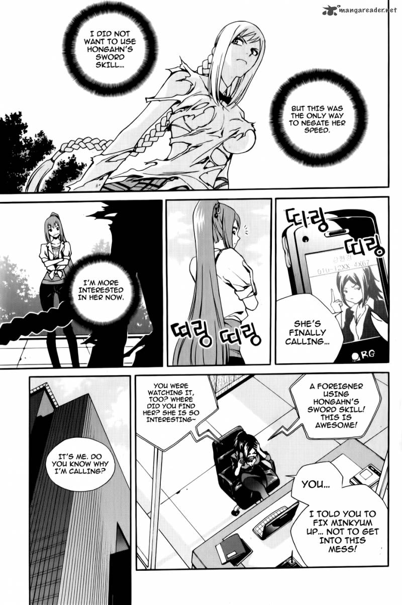 Zen Martial Arts Academy 10 14