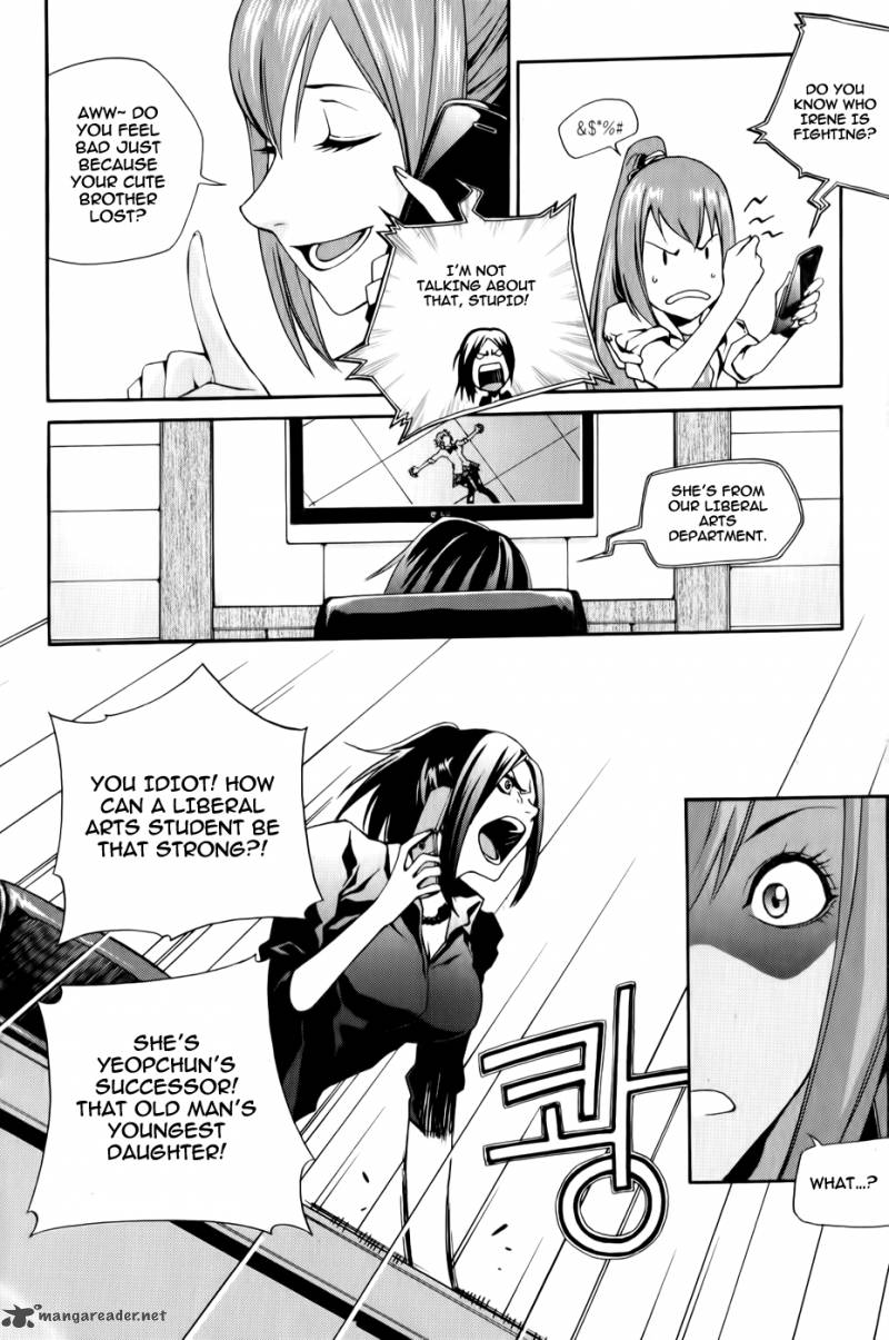 Zen Martial Arts Academy 10 15