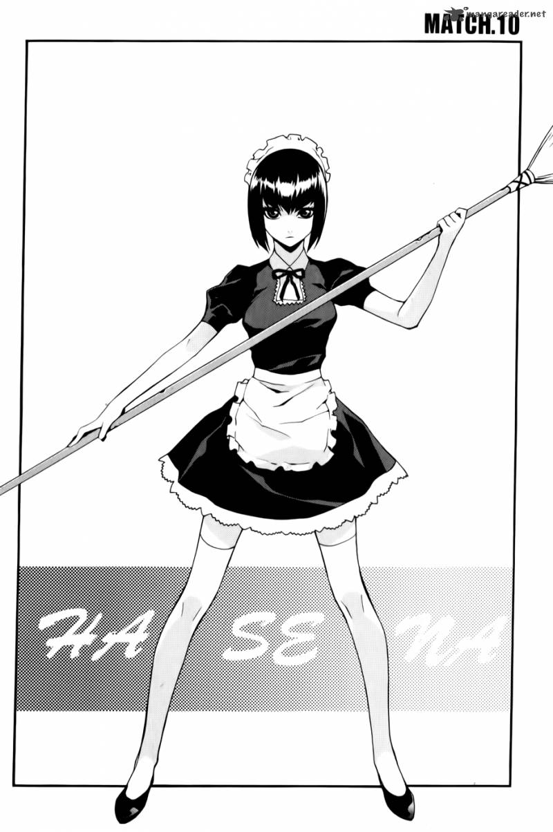 Zen Martial Arts Academy 10 2