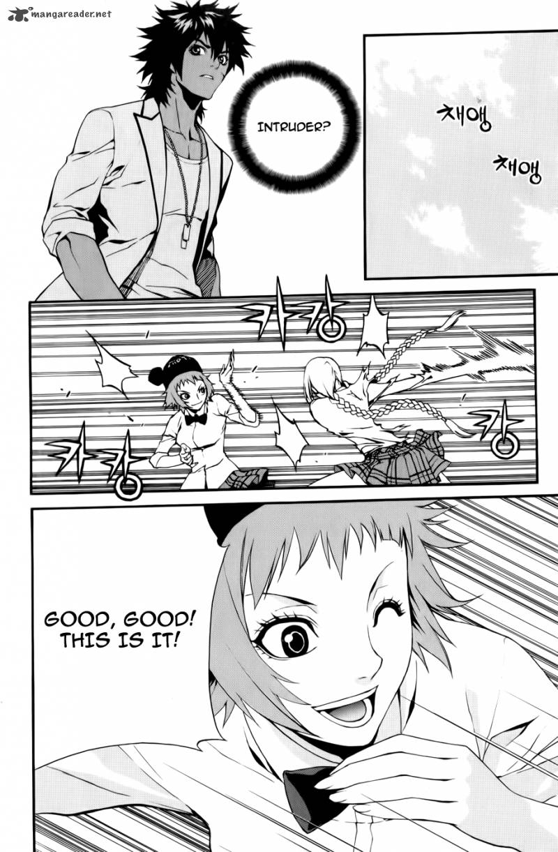 Zen Martial Arts Academy 10 6