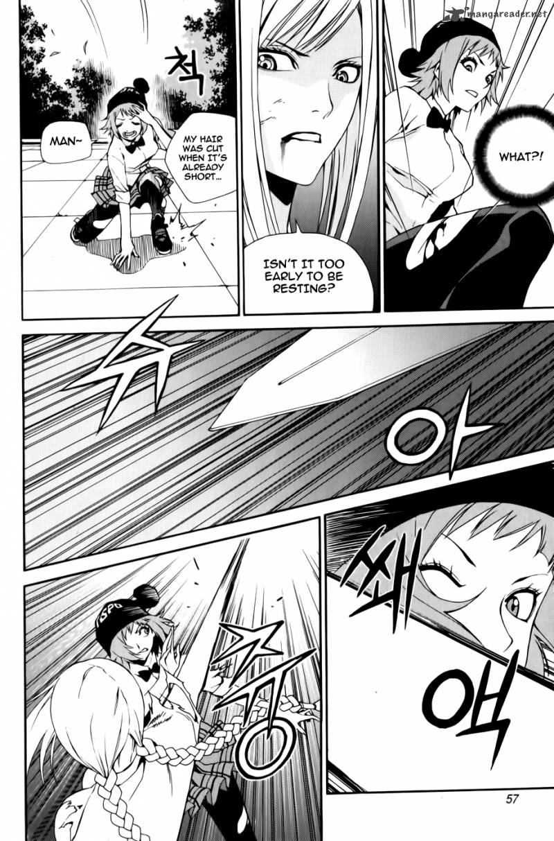 Zen Martial Arts Academy 10 8