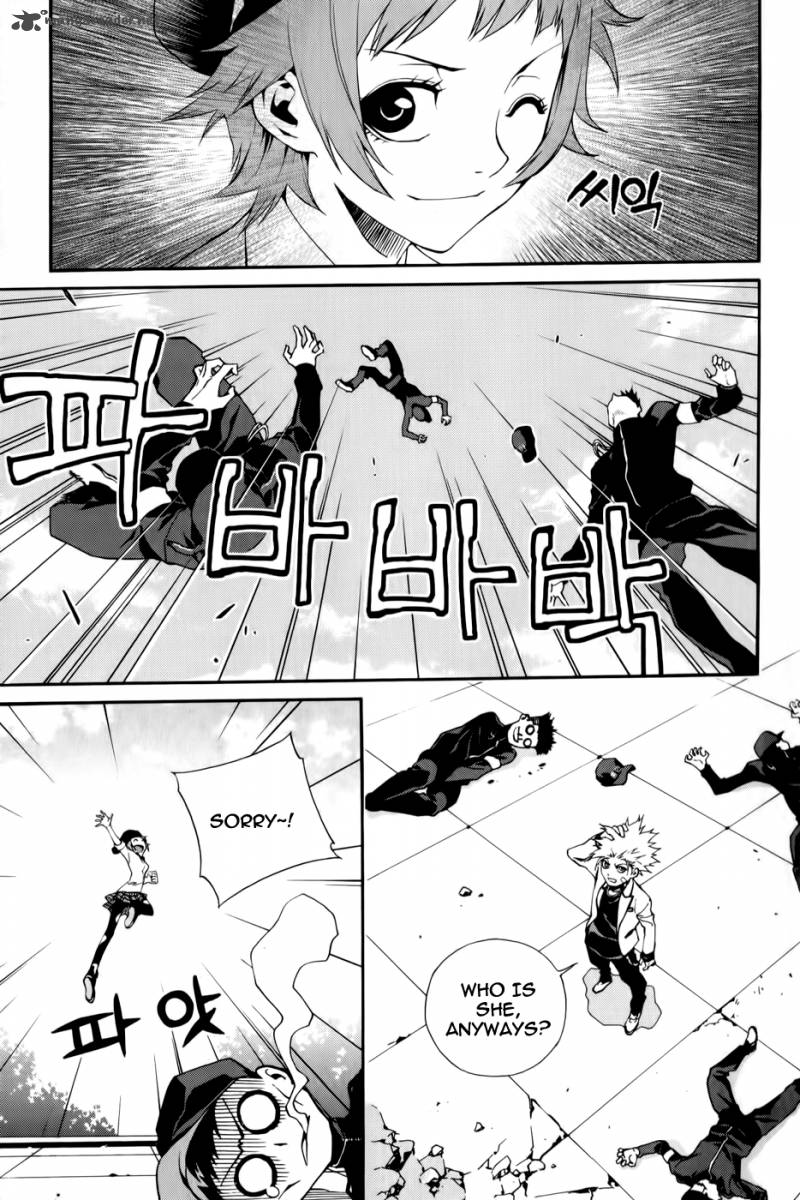 Zen Martial Arts Academy 11 11