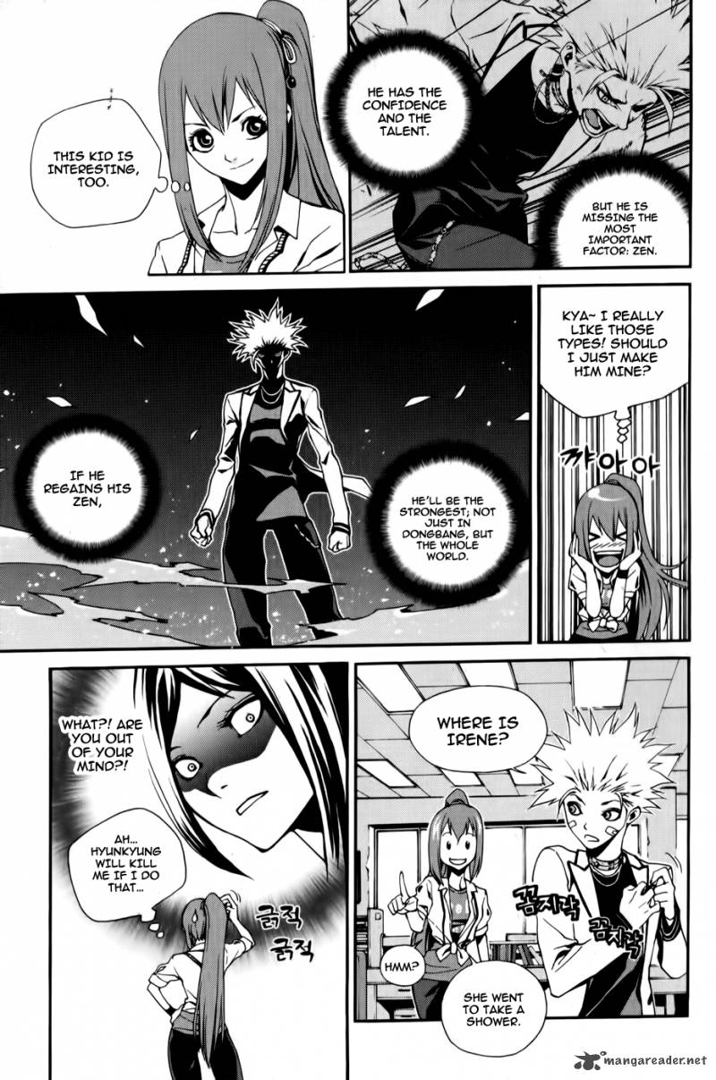 Zen Martial Arts Academy 11 21