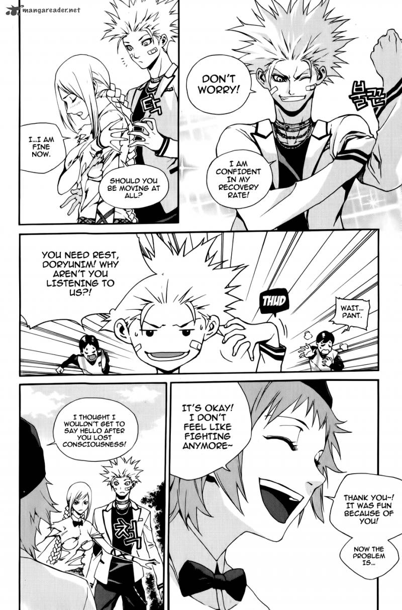 Zen Martial Arts Academy 11 4