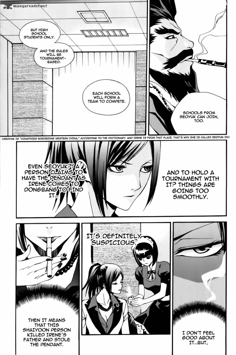 Zen Martial Arts Academy 12 10