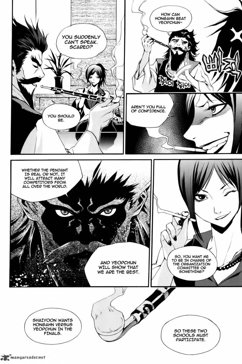 Zen Martial Arts Academy 12 11