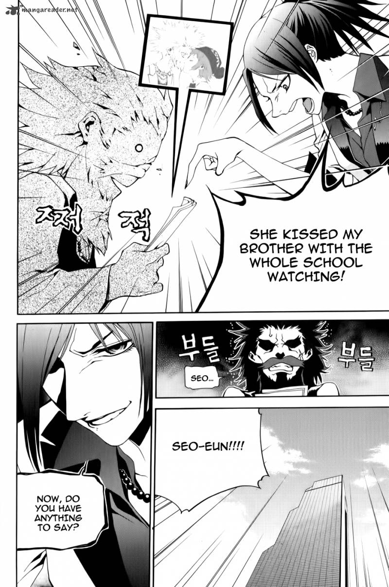 Zen Martial Arts Academy 12 15