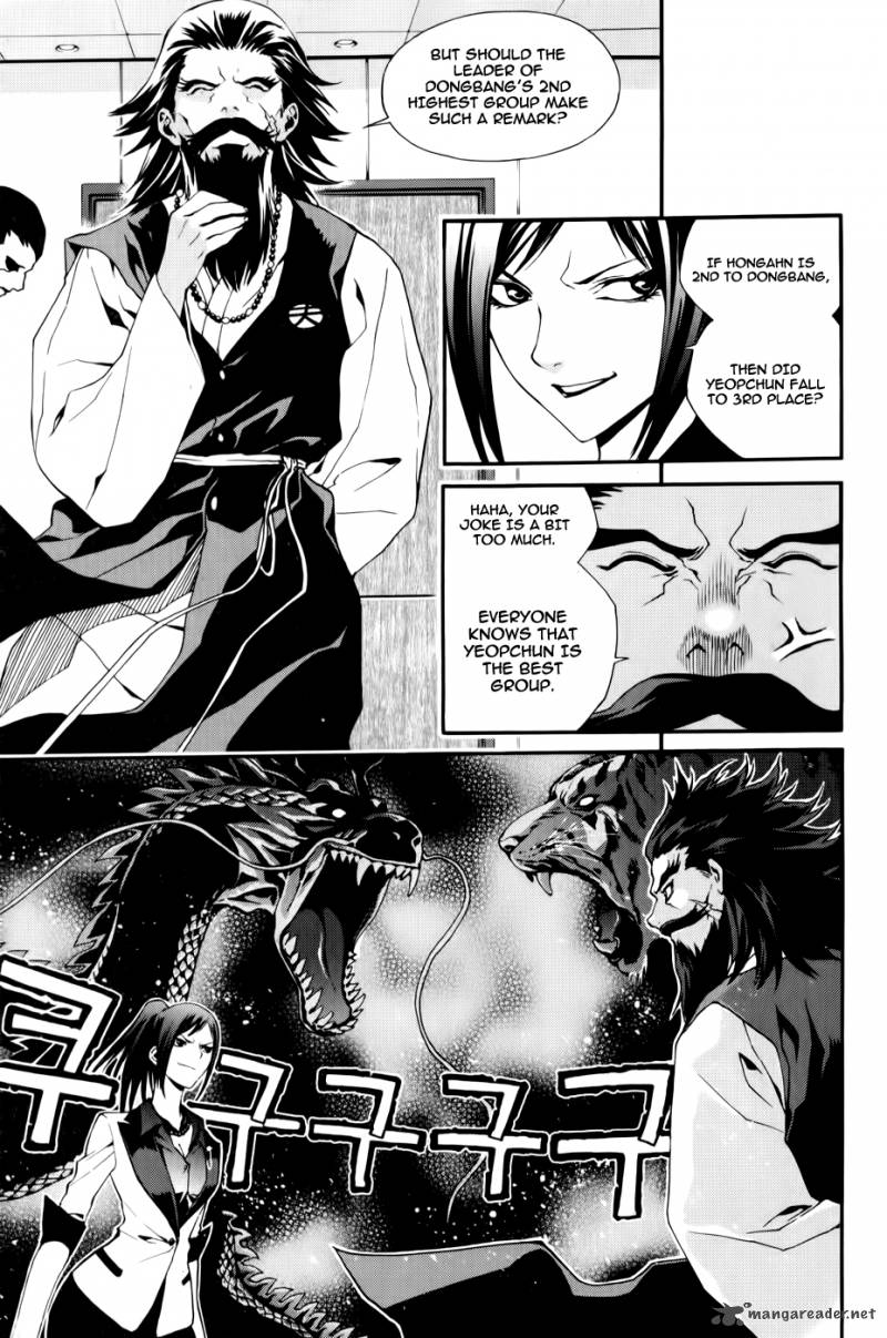 Zen Martial Arts Academy 12 6