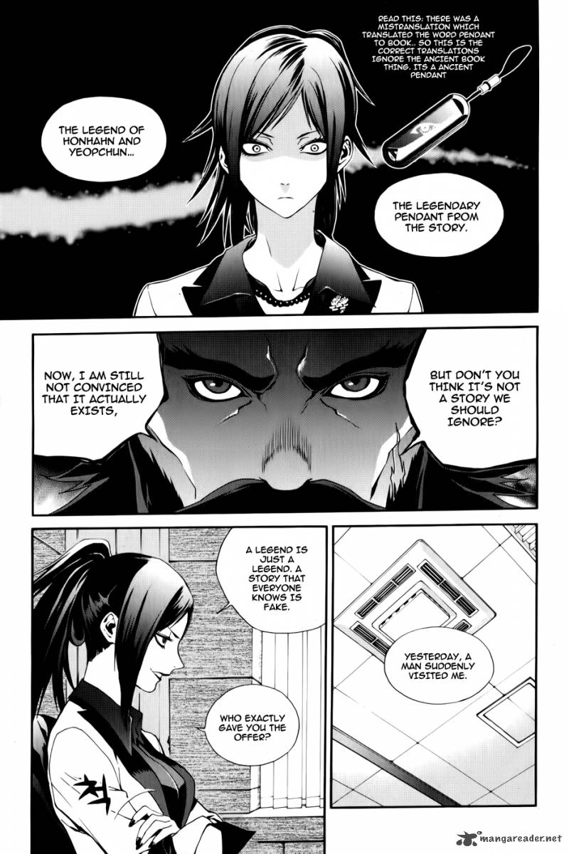 Zen Martial Arts Academy 12 8