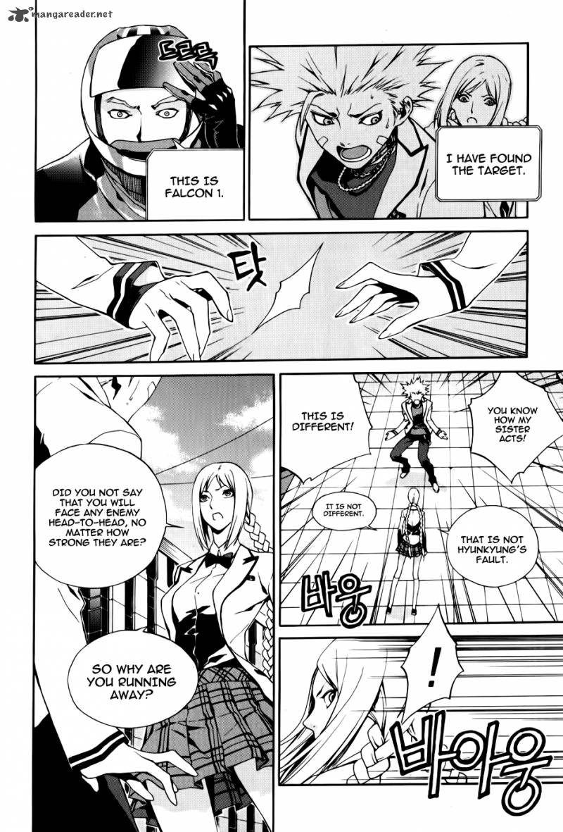 Zen Martial Arts Academy 13 17