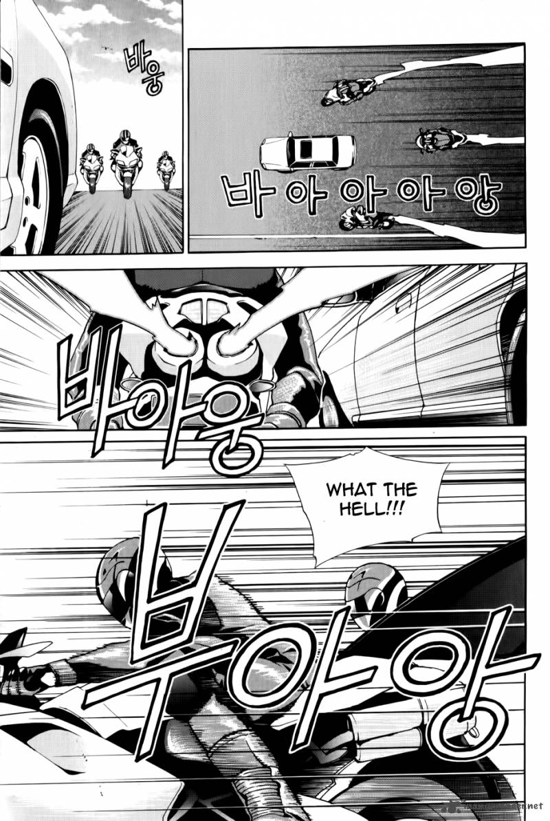 Zen Martial Arts Academy 13 2