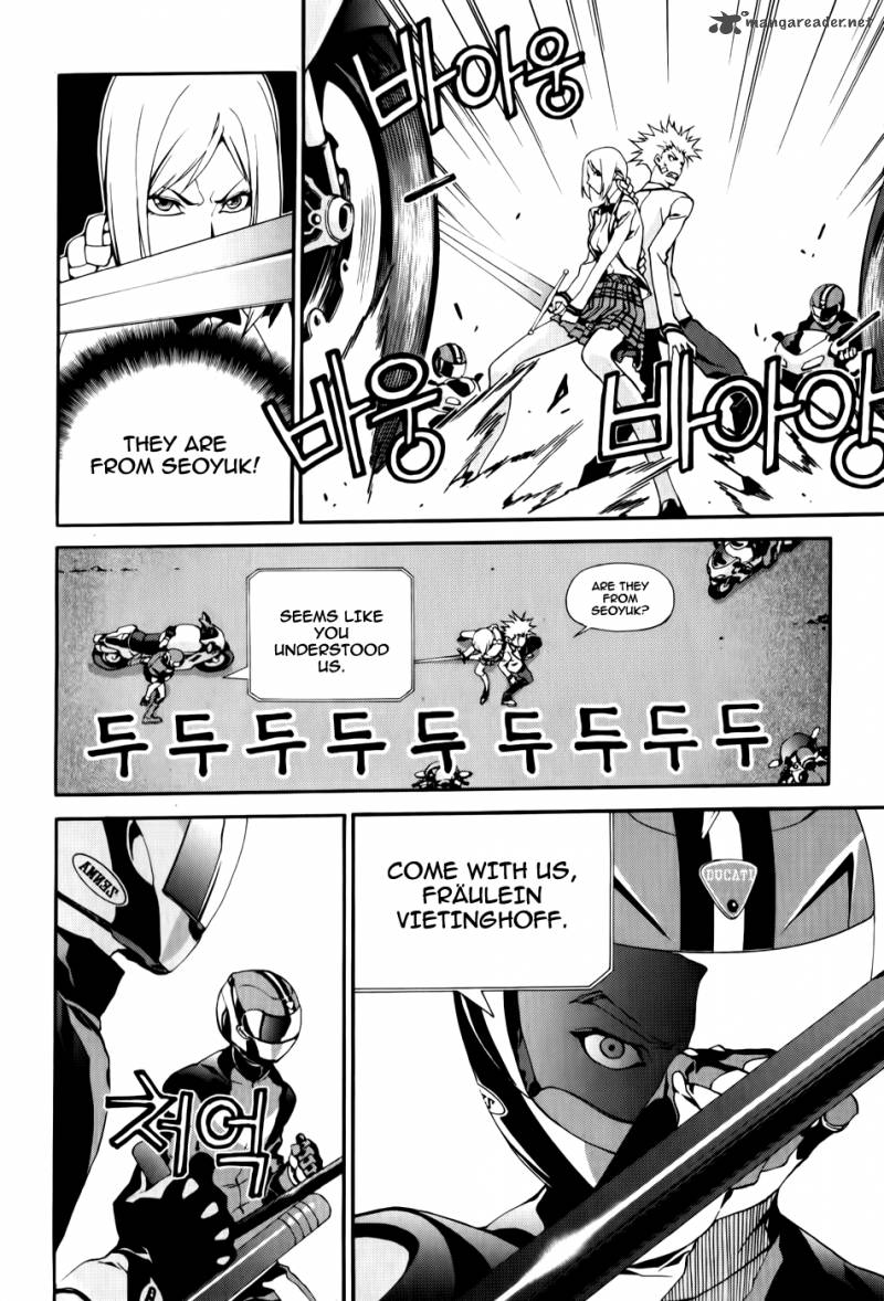 Zen Martial Arts Academy 13 20