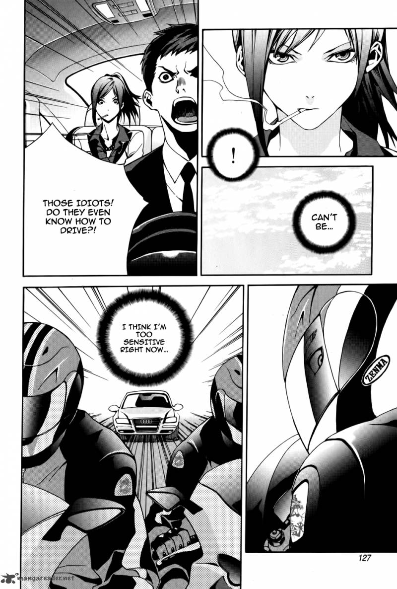 Zen Martial Arts Academy 13 3