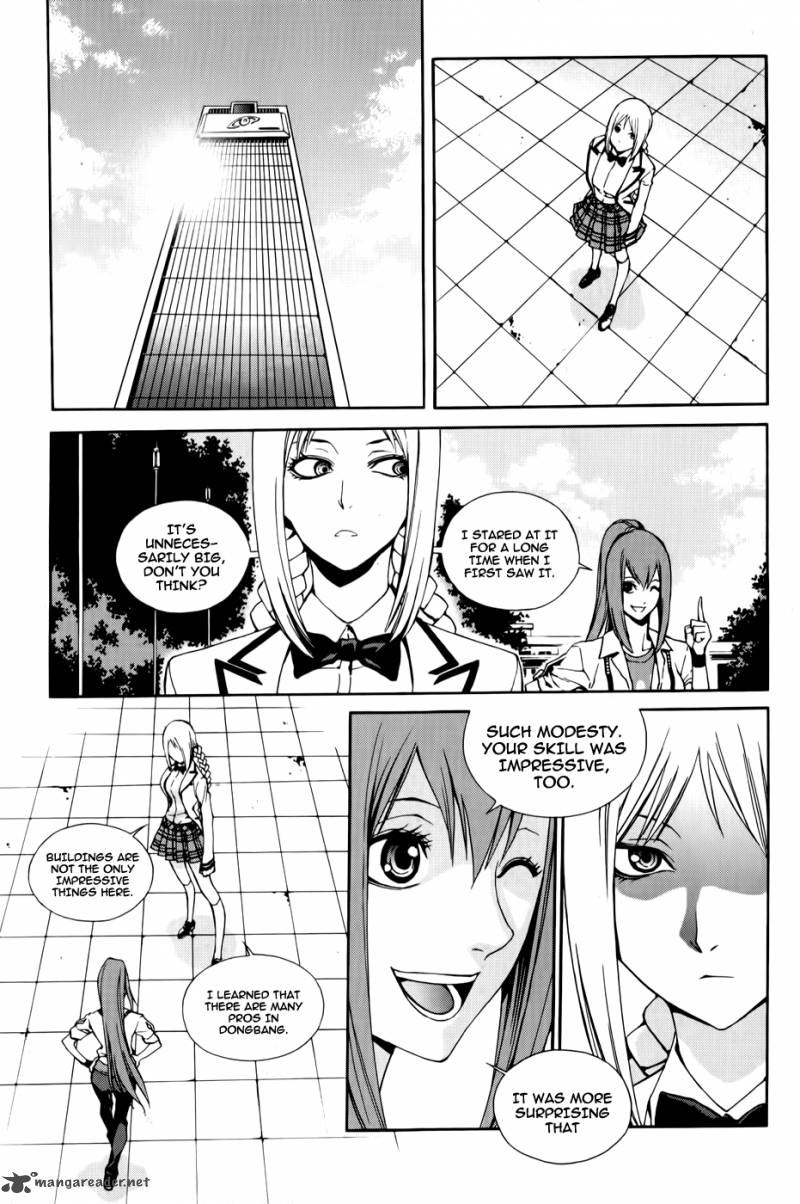 Zen Martial Arts Academy 13 4
