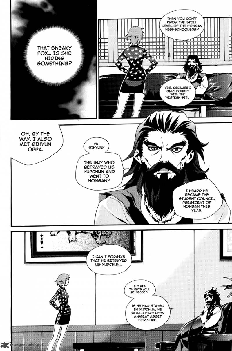 Zen Martial Arts Academy 15 11