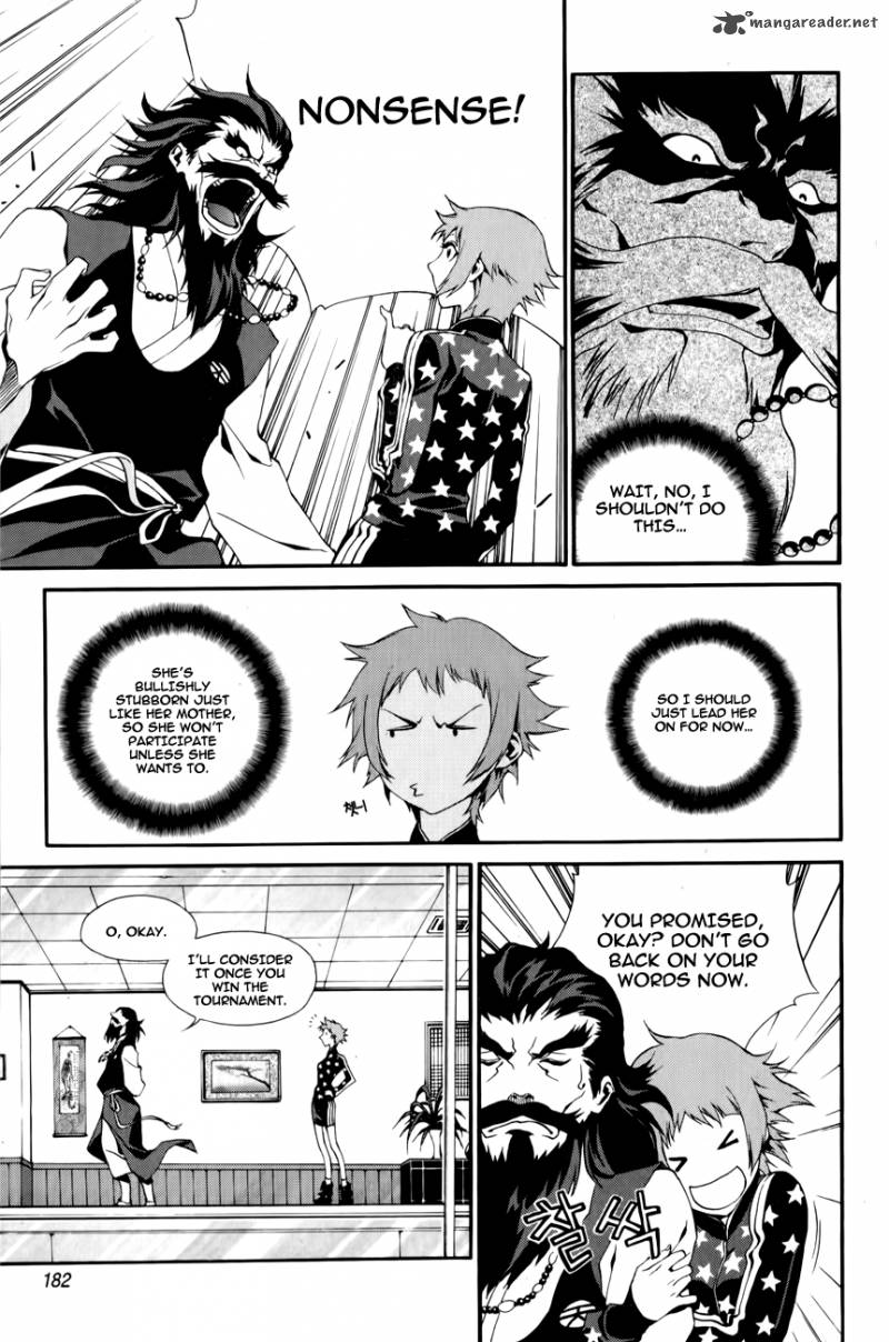 Zen Martial Arts Academy 15 14