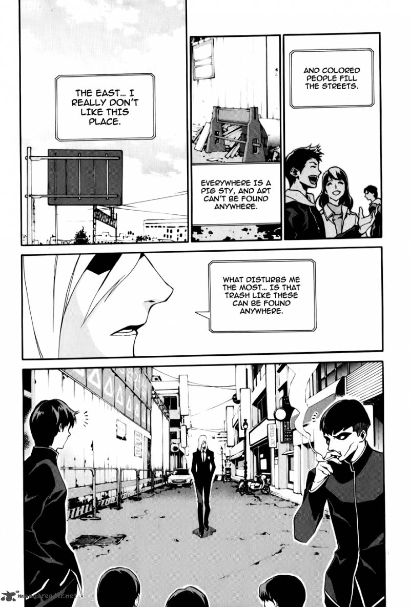 Zen Martial Arts Academy 15 18