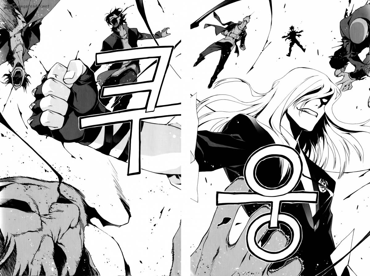 Zen Martial Arts Academy 15 22
