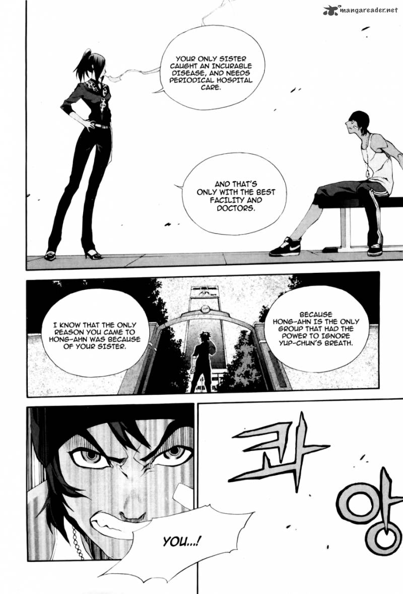 Zen Martial Arts Academy 17 11