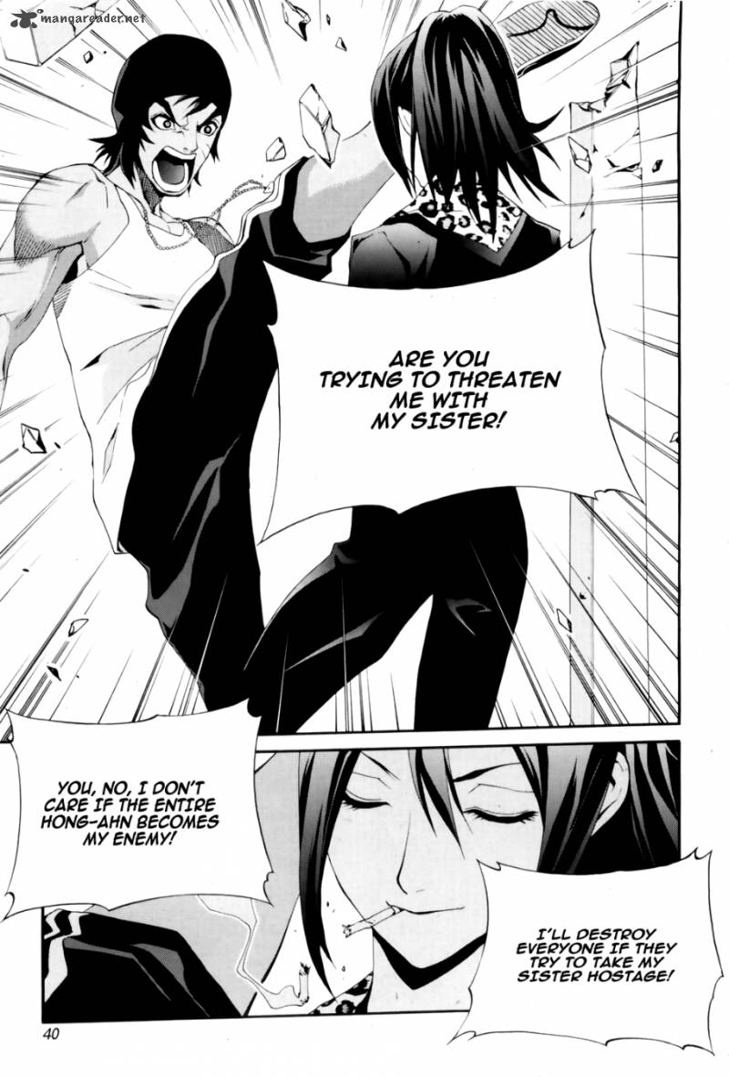 Zen Martial Arts Academy 17 12