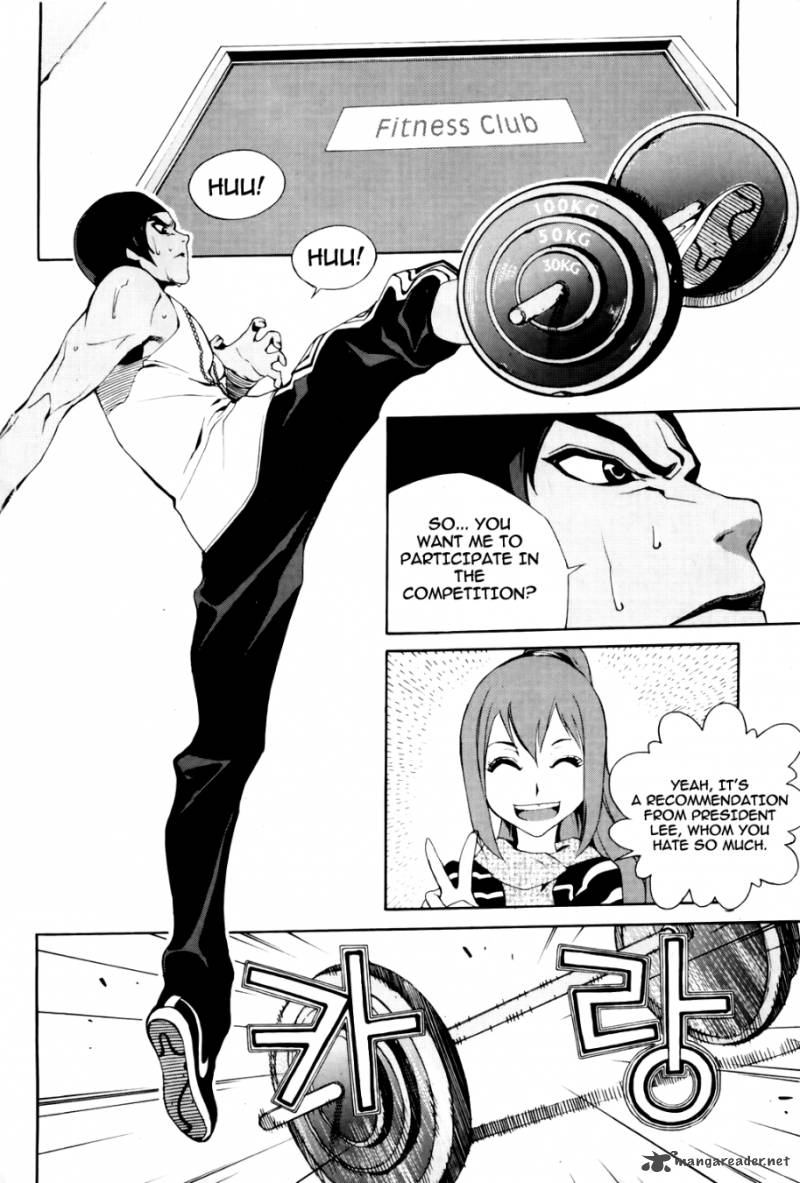 Zen Martial Arts Academy 17 8