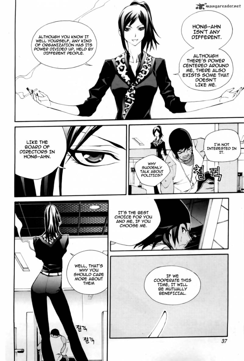 Zen Martial Arts Academy 17 9