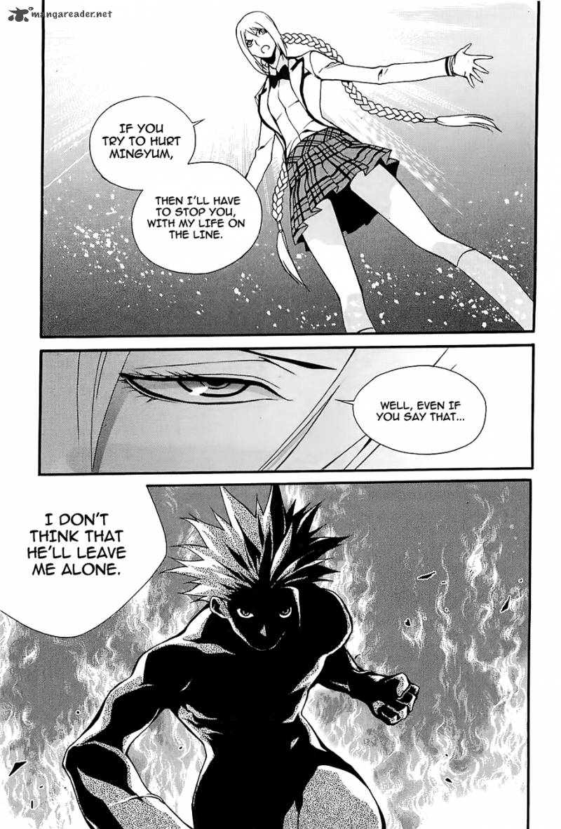 Zen Martial Arts Academy 18 22