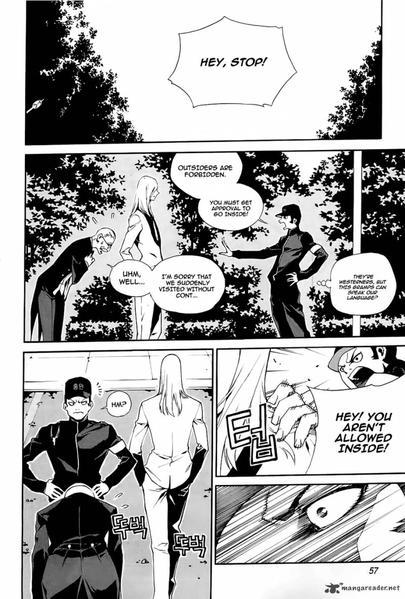 Zen Martial Arts Academy 18 5