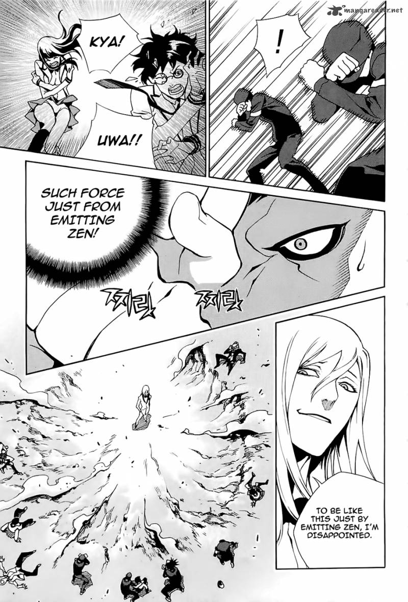 Zen Martial Arts Academy 18 8