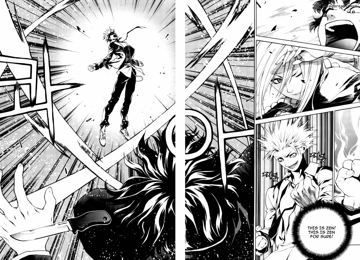 Zen Martial Arts Academy 2 13