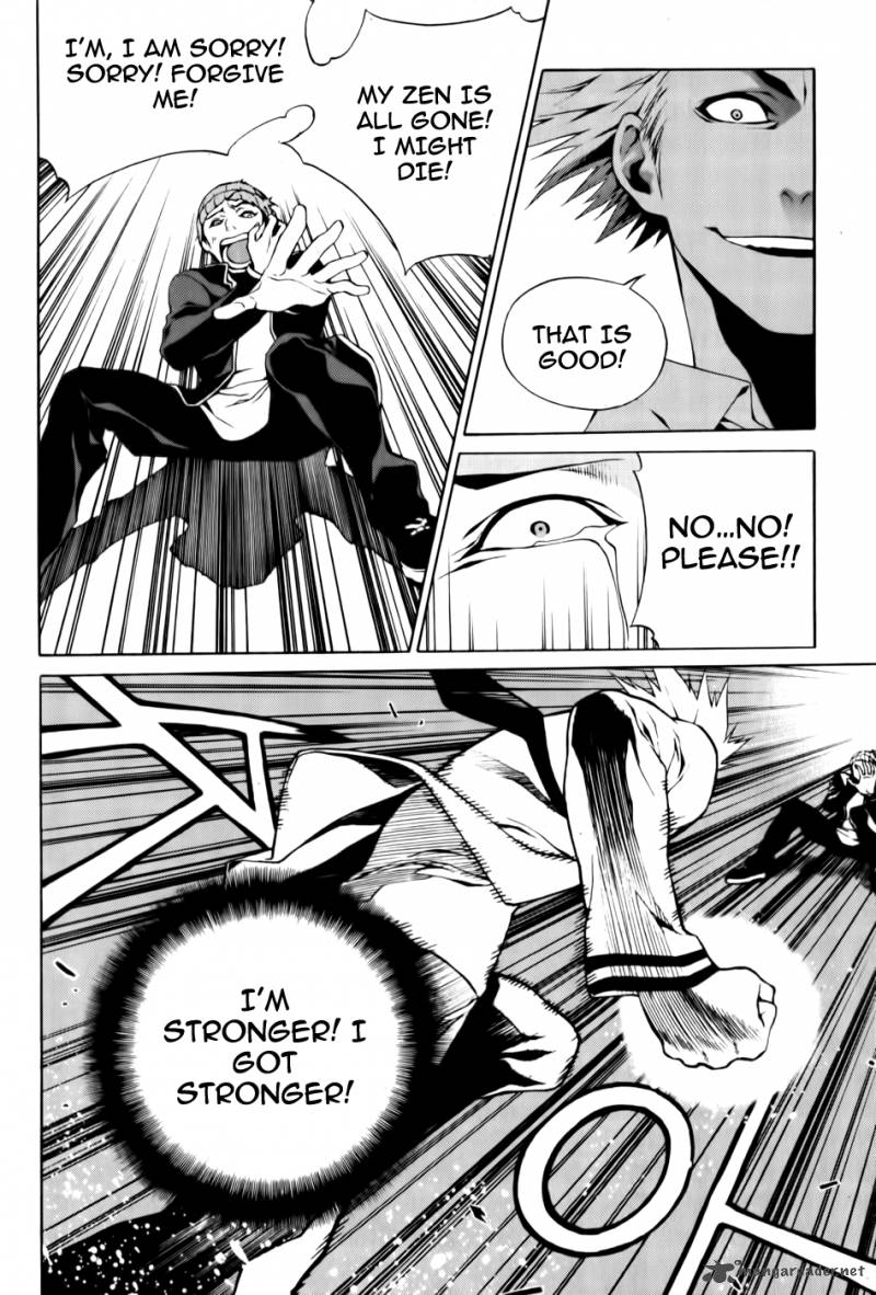 Zen Martial Arts Academy 2 17