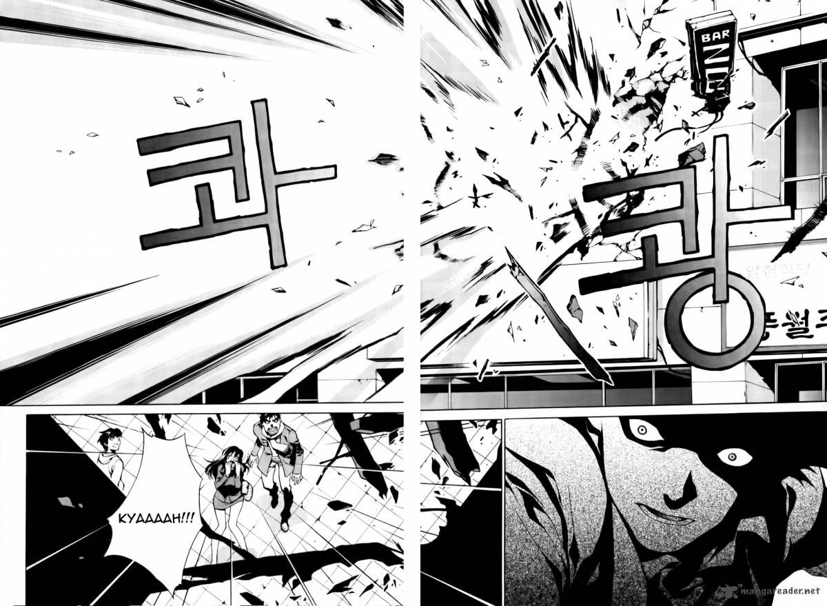 Zen Martial Arts Academy 2 18
