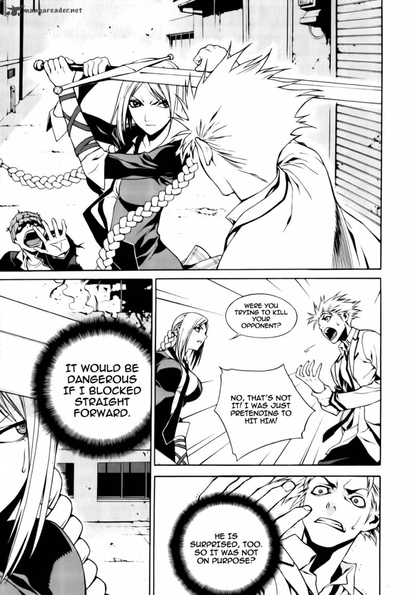 Zen Martial Arts Academy 2 19