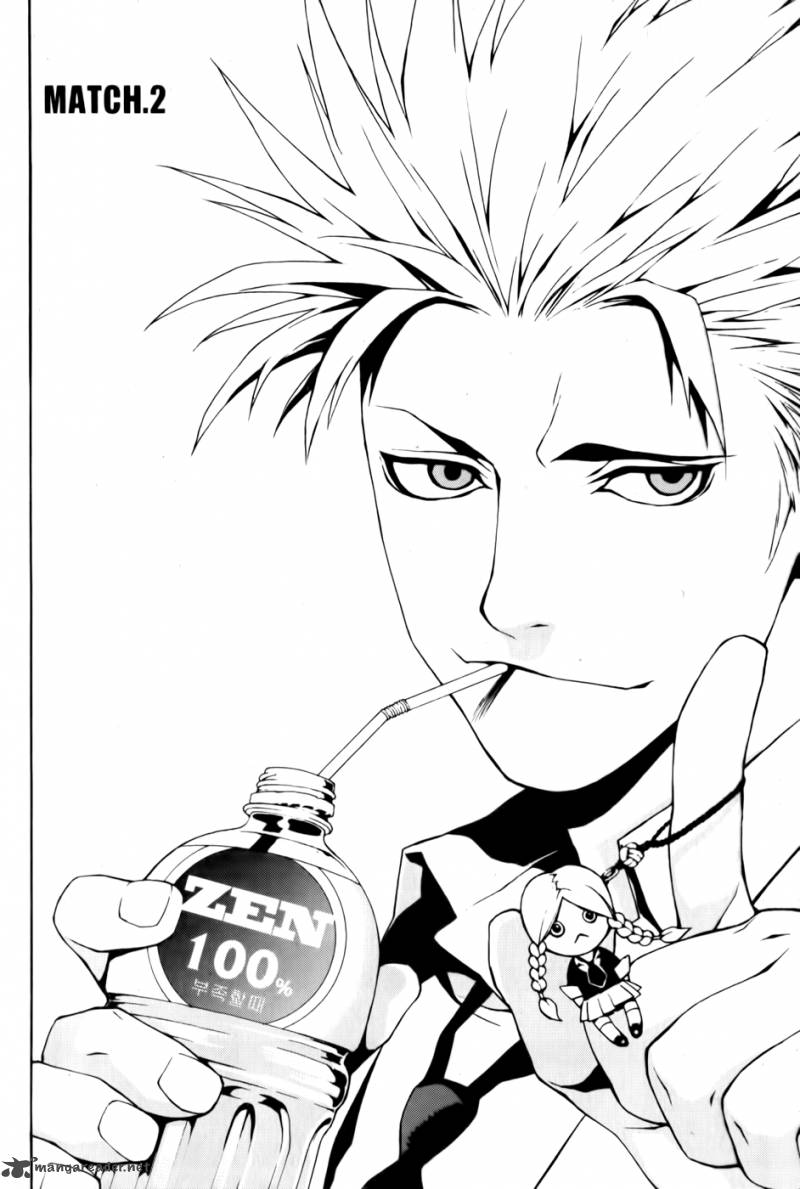 Zen Martial Arts Academy 2 2