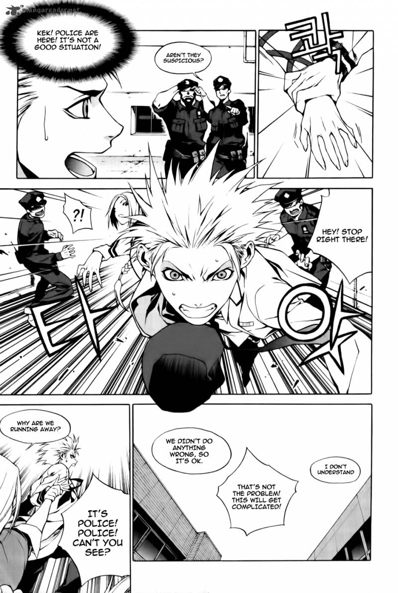 Zen Martial Arts Academy 2 21