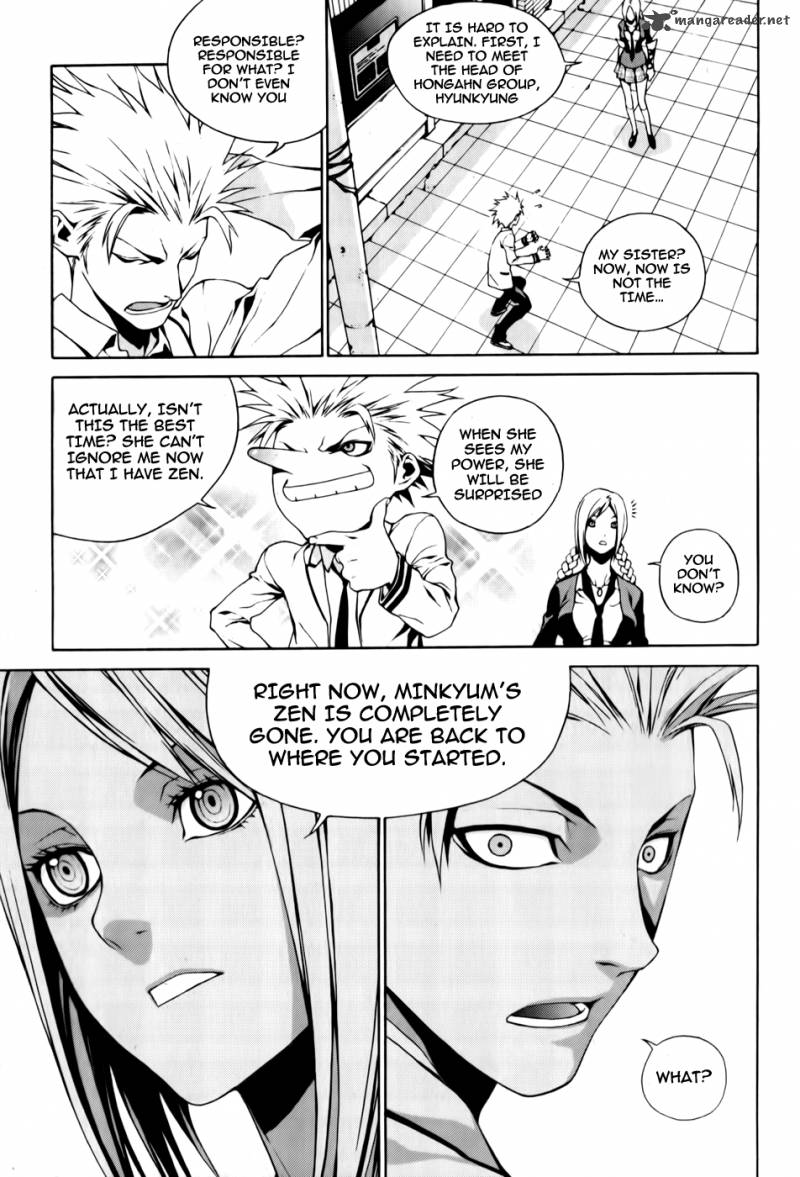 Zen Martial Arts Academy 2 27