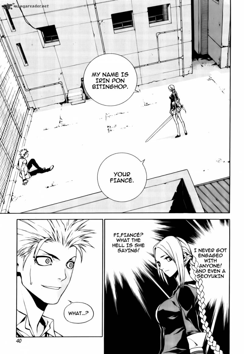 Zen Martial Arts Academy 2 3