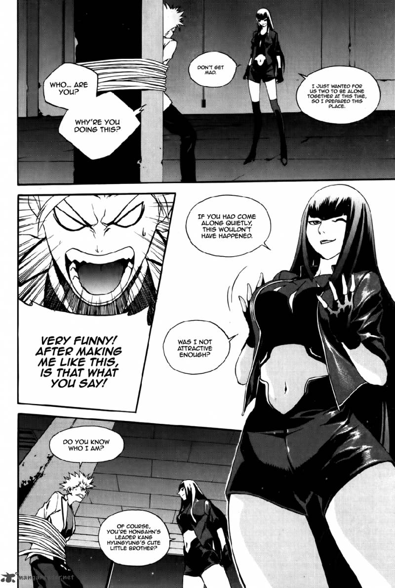 Zen Martial Arts Academy 23 11