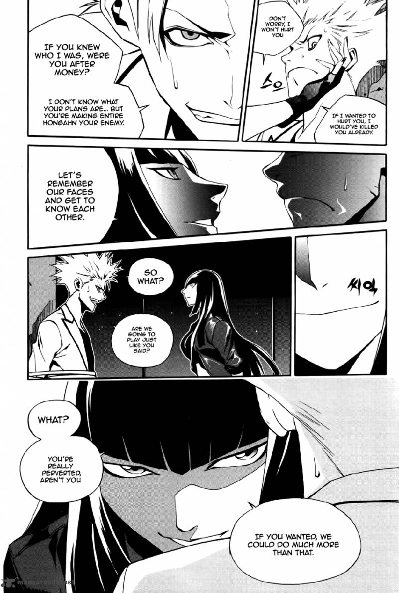 Zen Martial Arts Academy 23 12