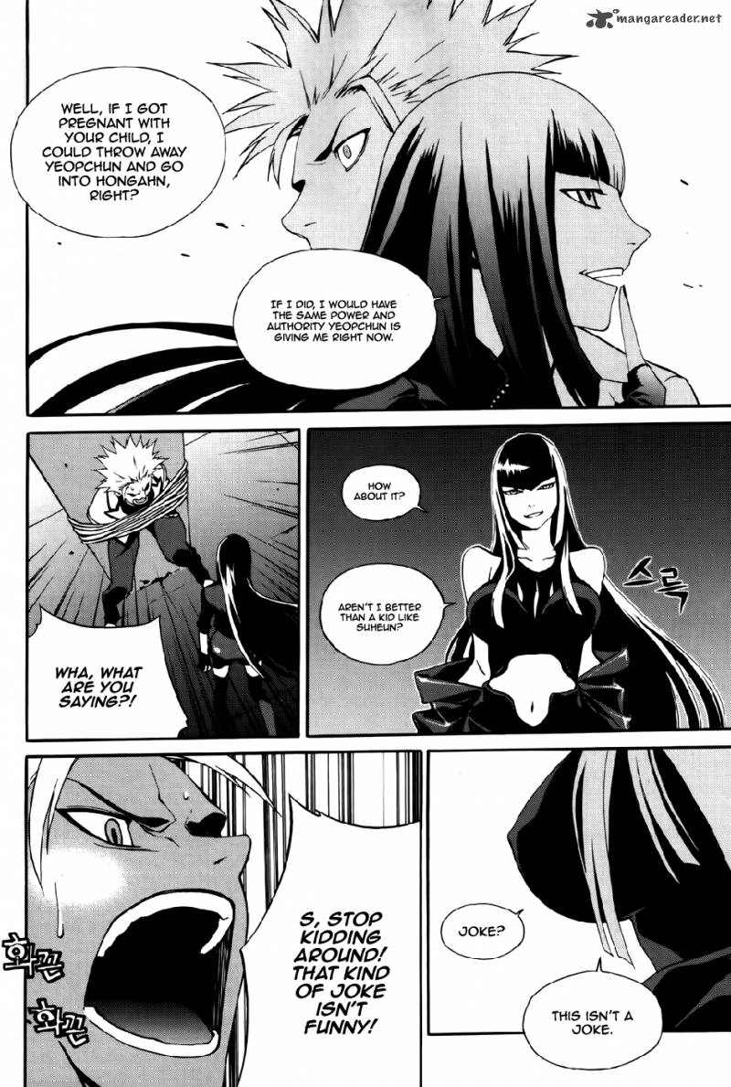 Zen Martial Arts Academy 23 13