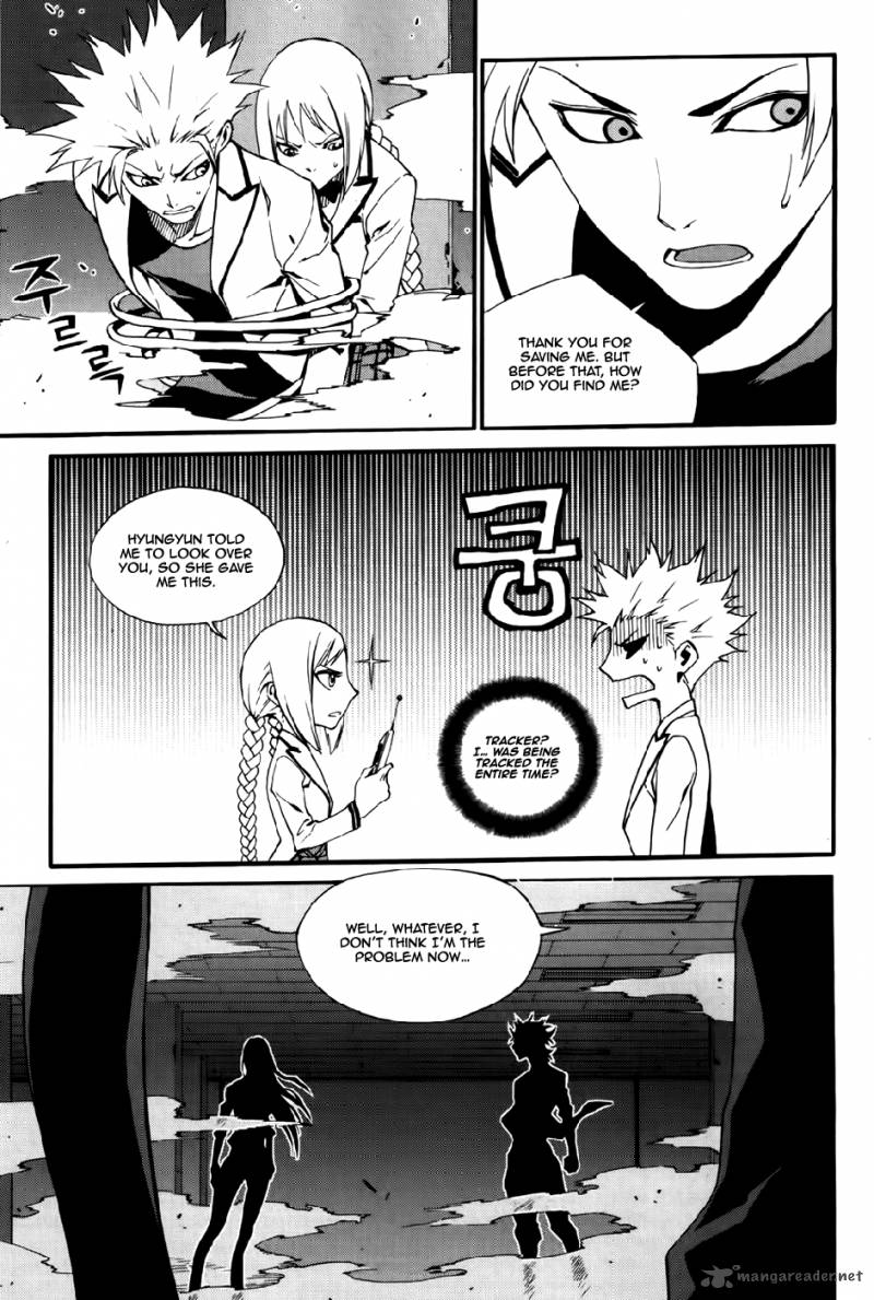 Zen Martial Arts Academy 23 20